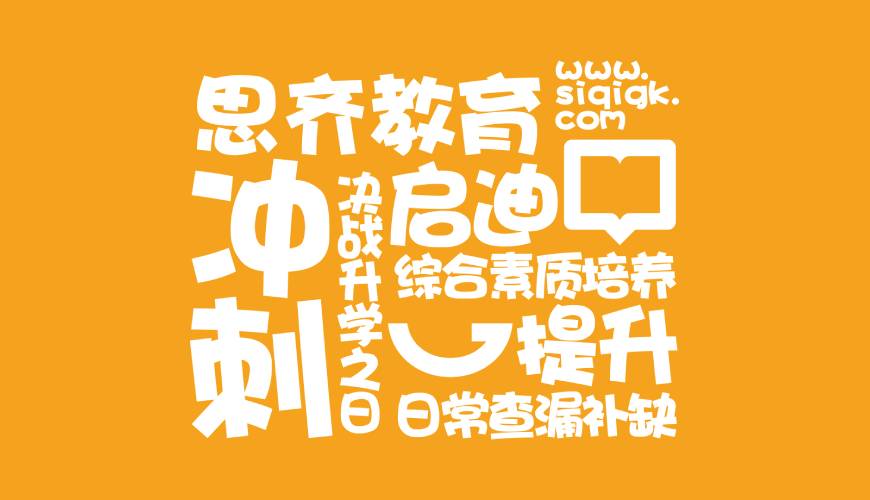 北辰区VI设计失去焦点的4个迹象