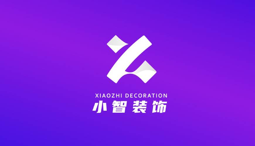 北辰区VI设计关于品牌识别的未来探索