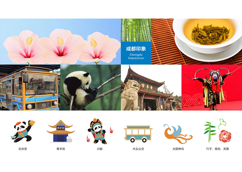 很多企业都需要找北辰区VI设计公司